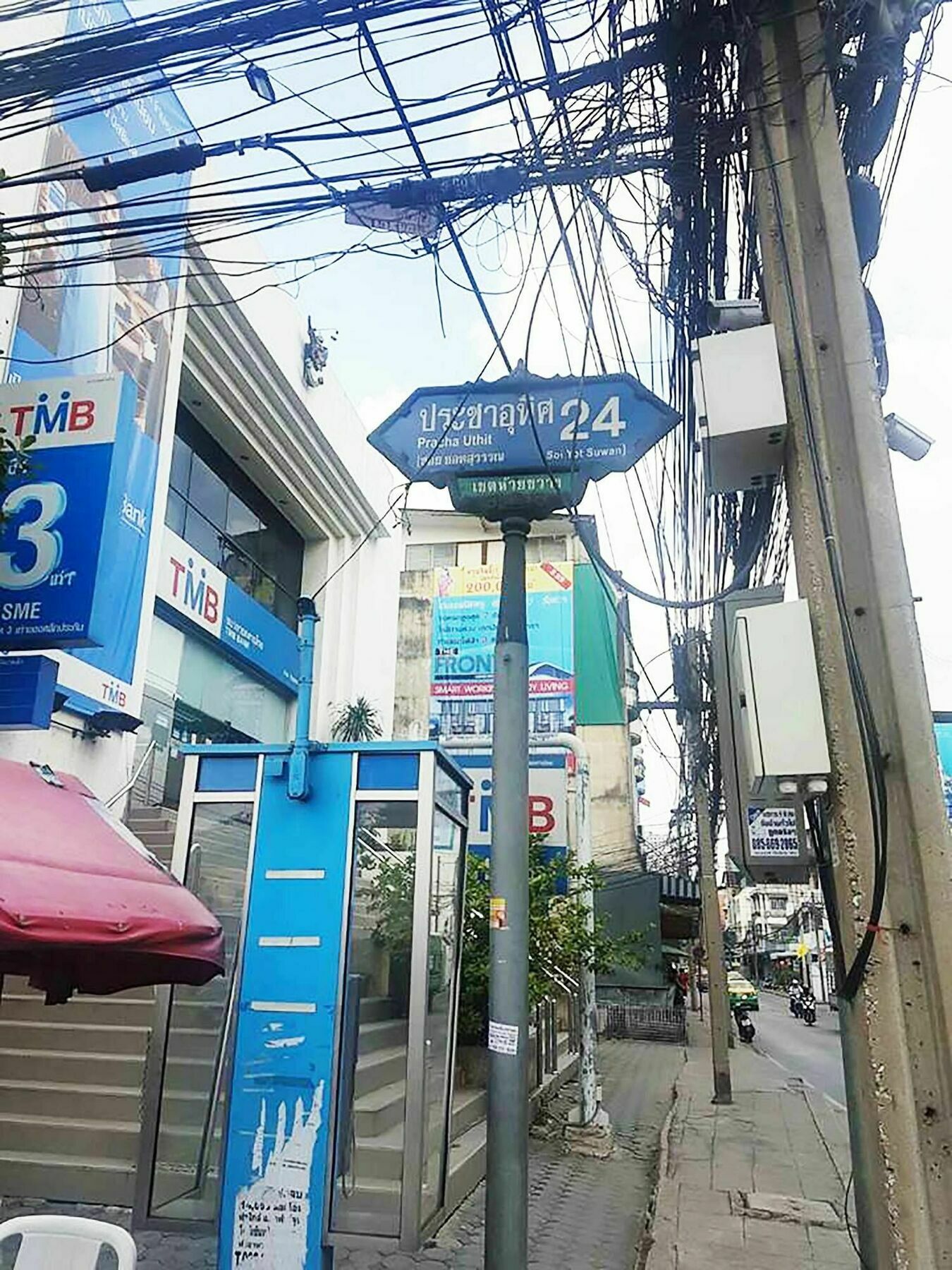 ホテル モク メク 72 バンコク都 エクステリア 写真